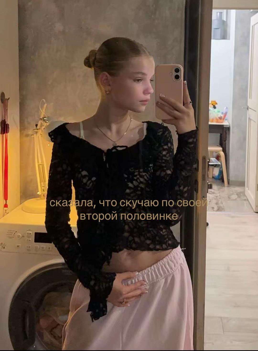 @сашка🍸🖤