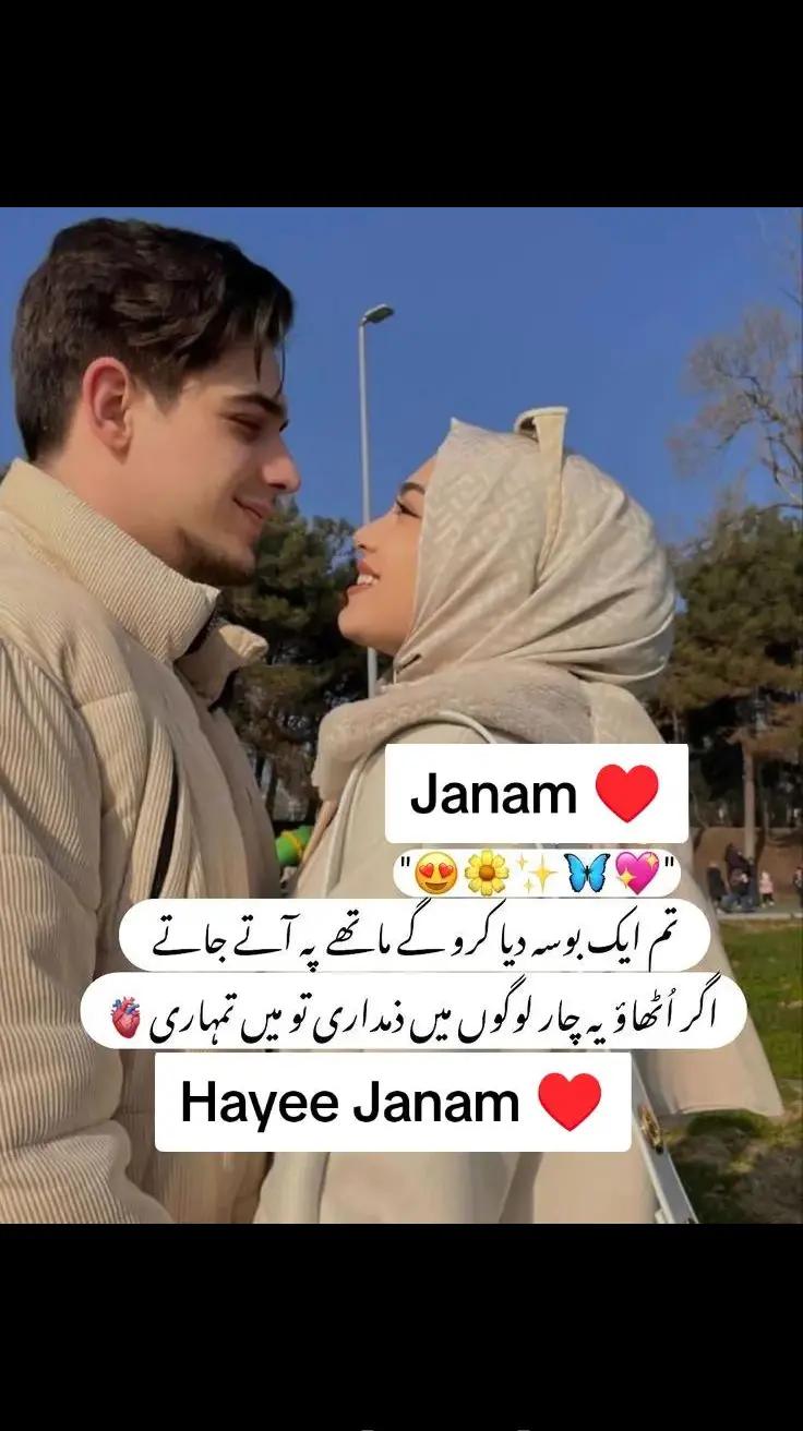 @Shafia❣️