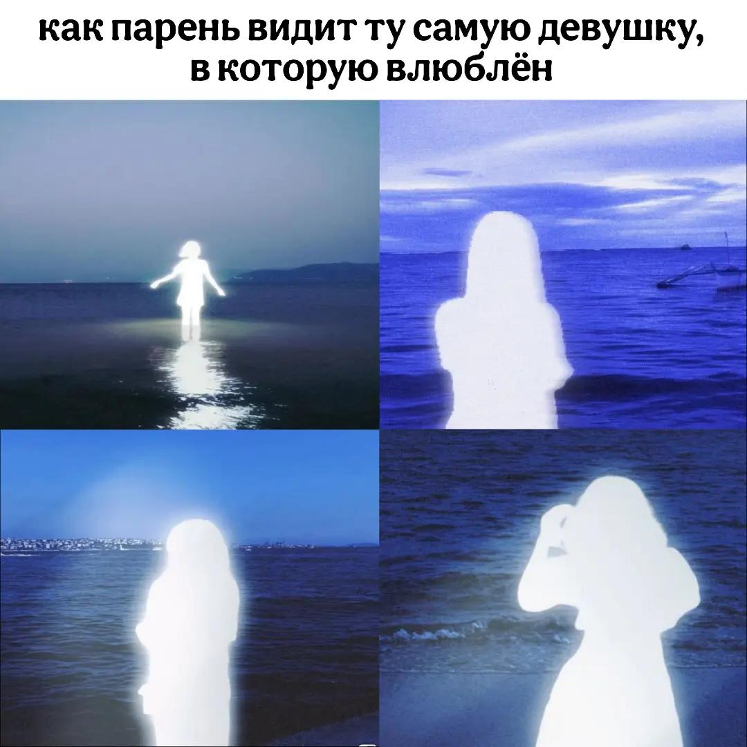 @Алина сикер