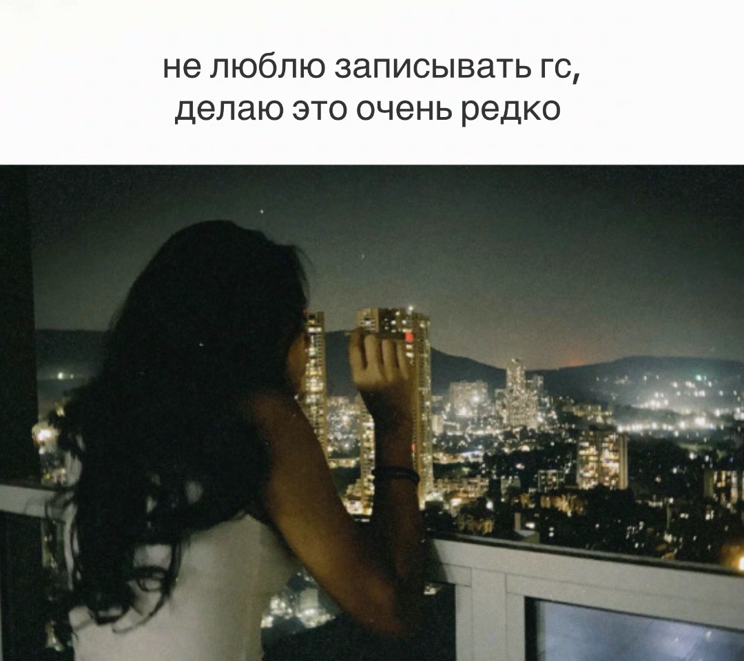 @неясная