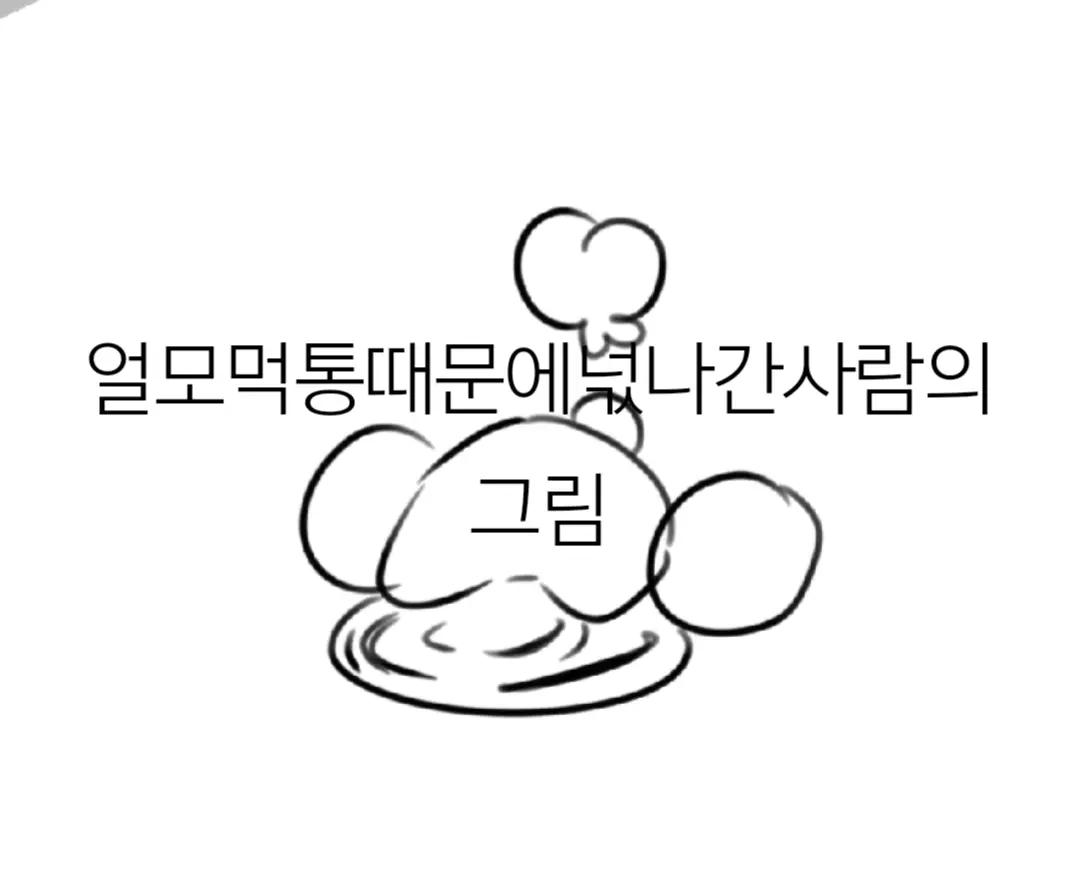 @Cr(씨알/응애)