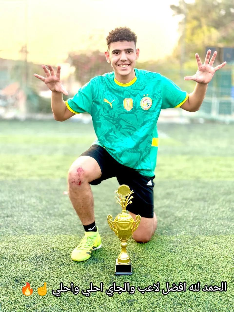 @احمد رايح الجييش 🤦