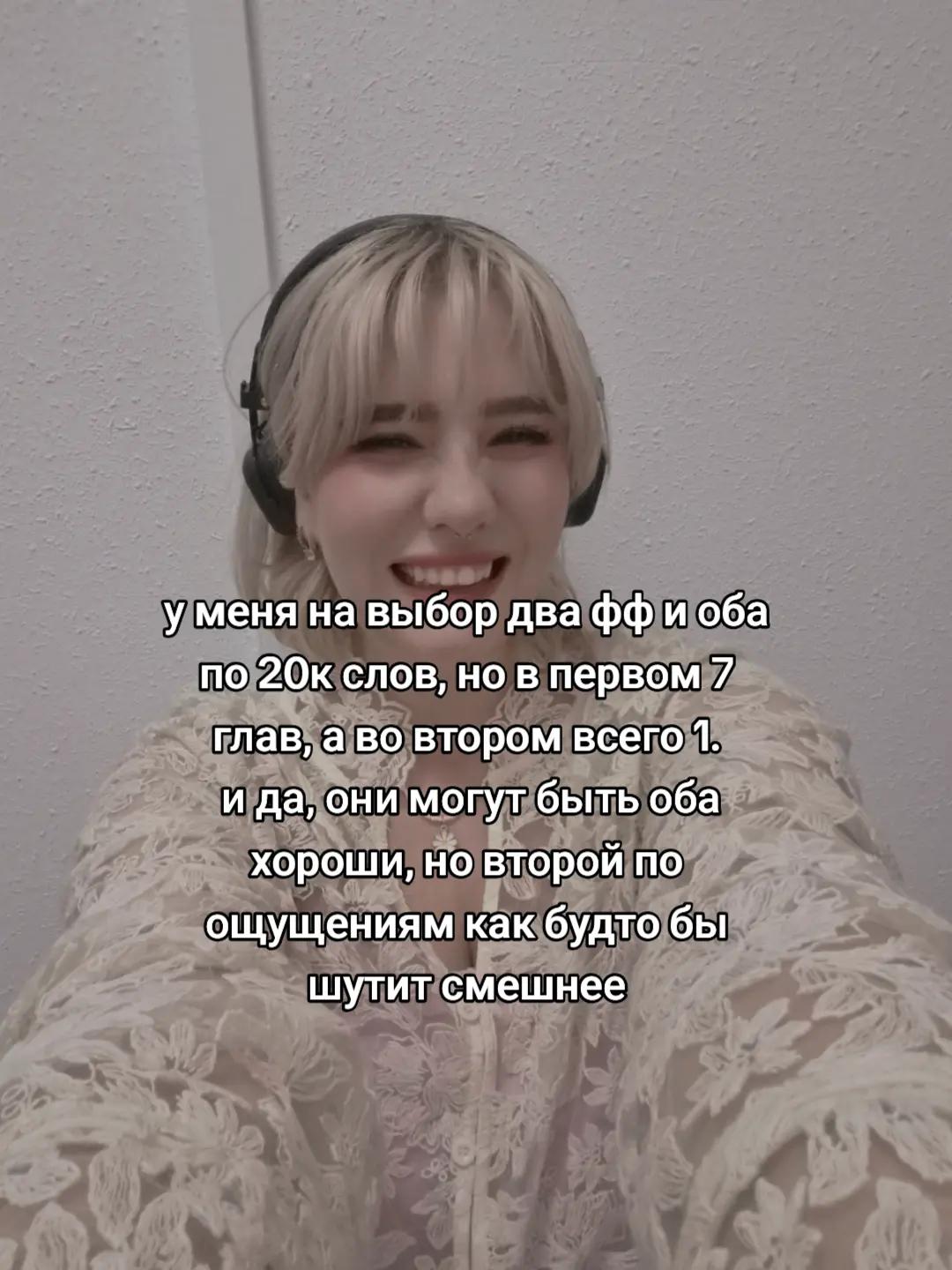 @розовый слон