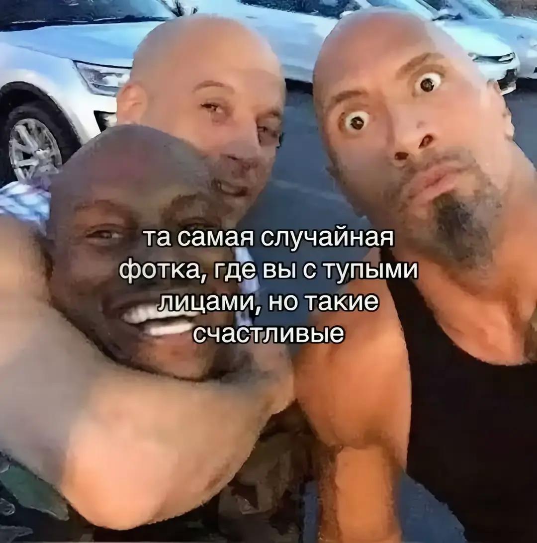 @арсеней
