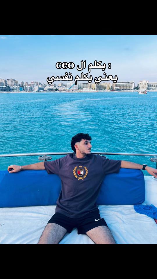 @بابا المجال