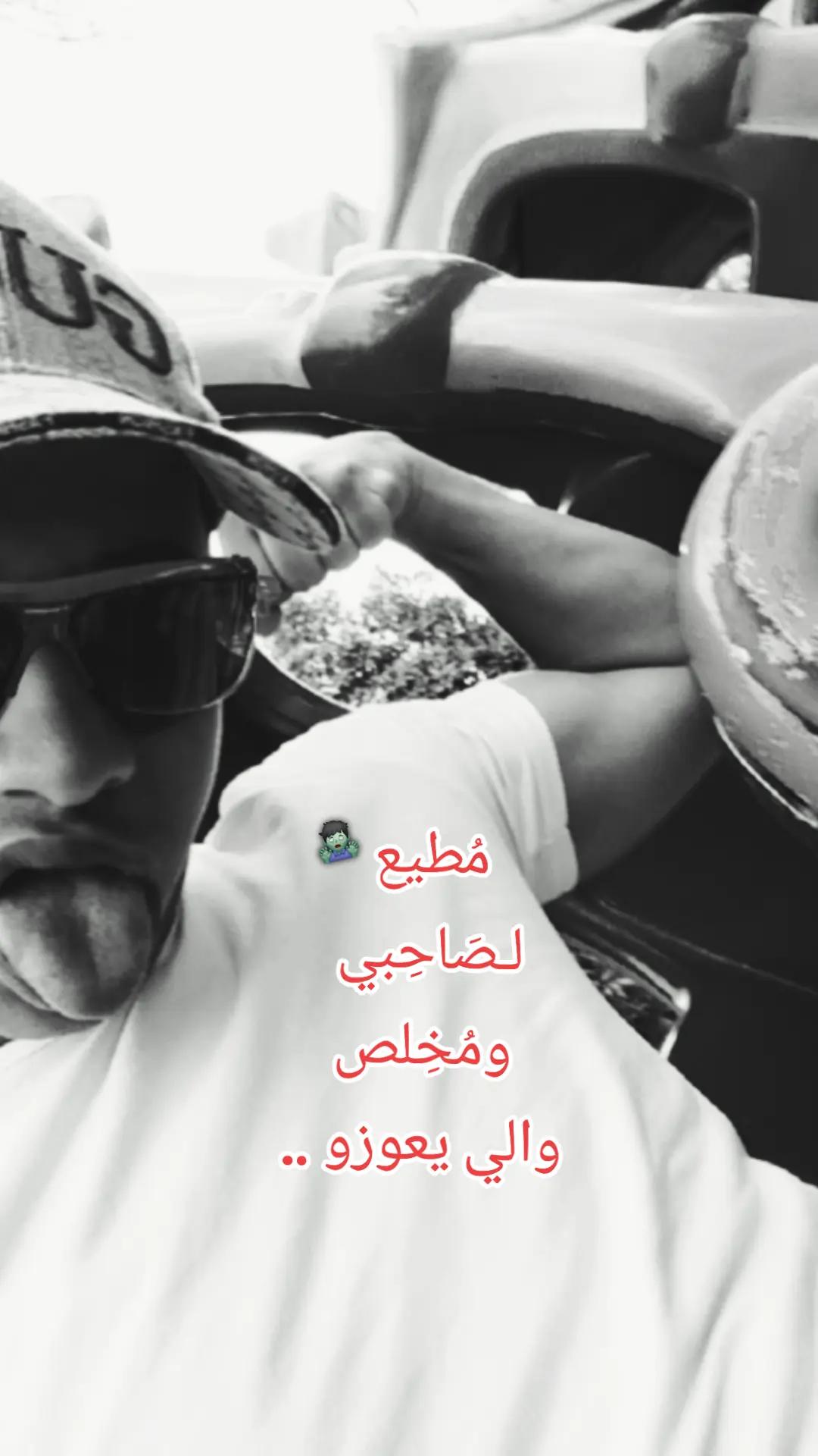 @𝟹ℊ𝓌𝒶 𓂀🦈"