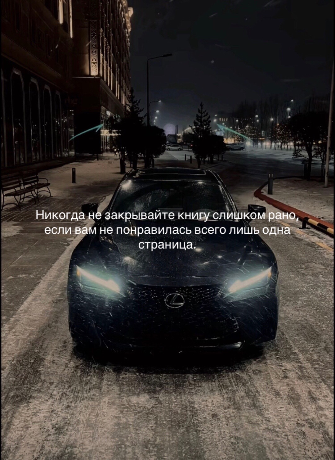 @𝒜𝒦𝒮𝒜𝑀⁷⁷⁷