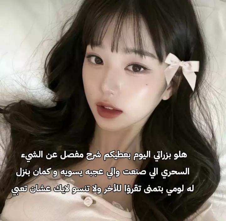 @𝗠̸̲r𝘀 :𝐂𝐡𝐞𝐚𝐲𝐨𝐨𝐧 🇷🇺