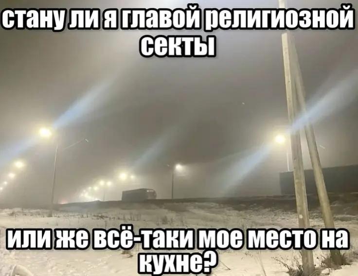 @ведьмочка