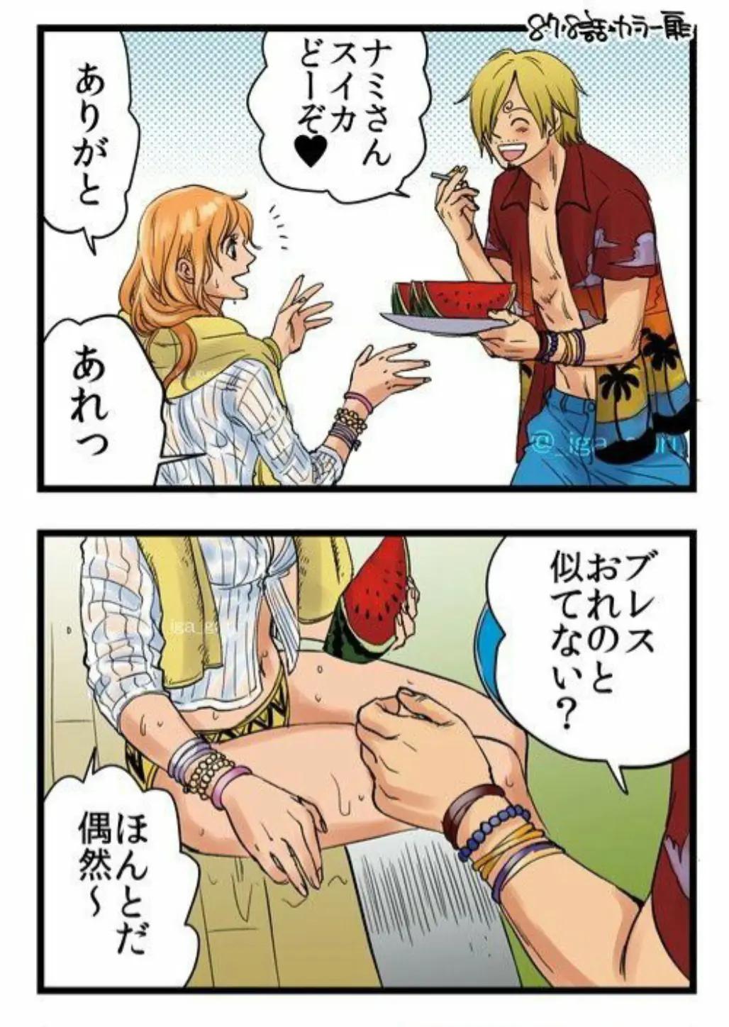 @🏴&zwj;☠️Joy_Girl