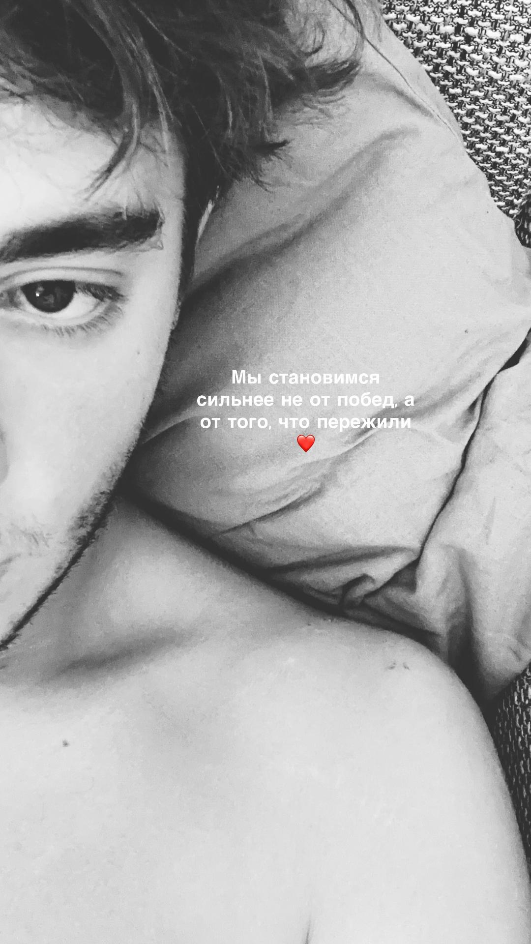 @_radug❤️