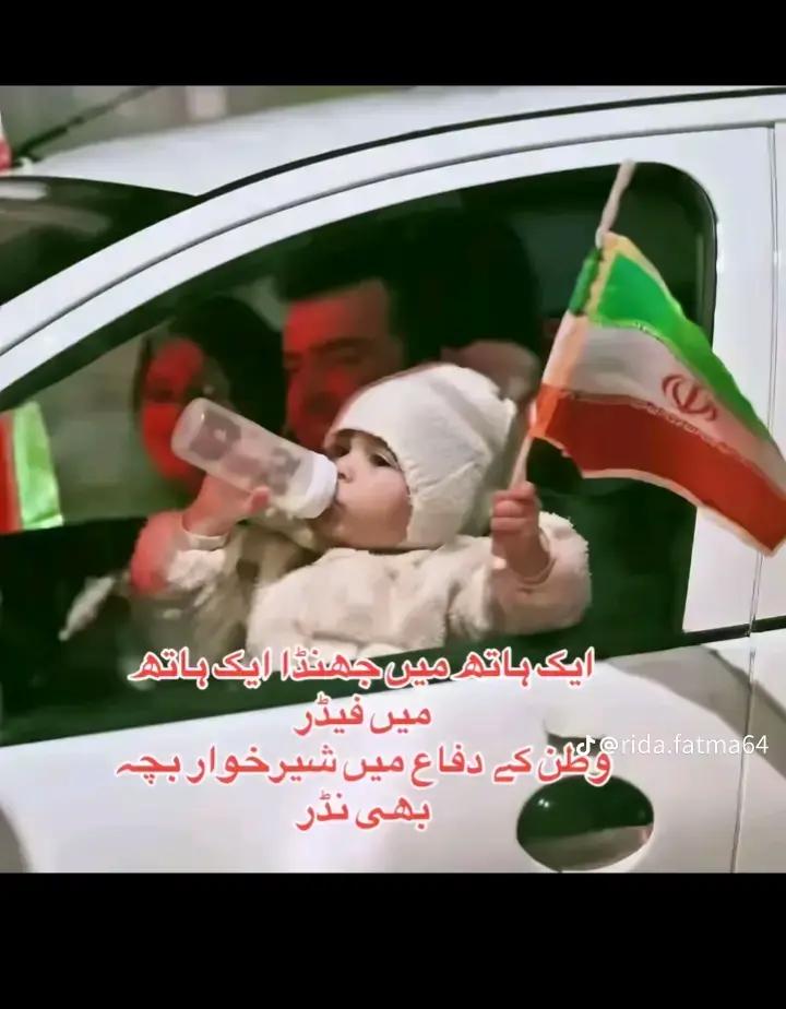 @<[😍عارضی دنیا😍]>