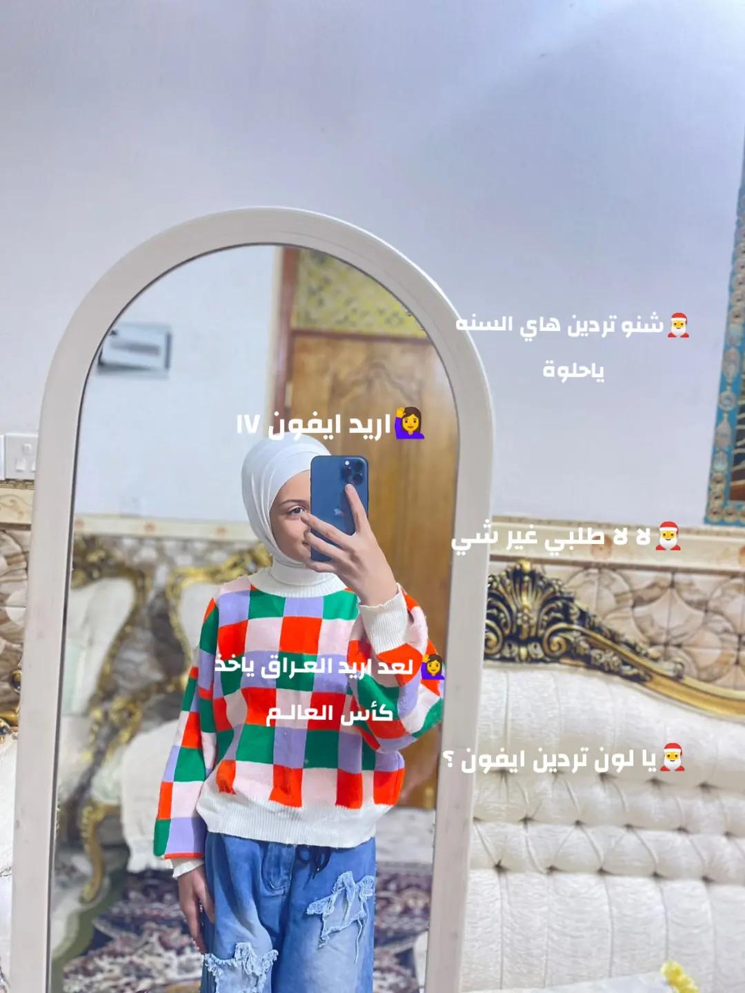 @شَــهده🦢 ،.