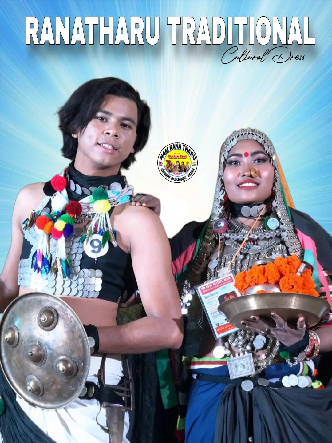 @Ham_Rana_Tharu