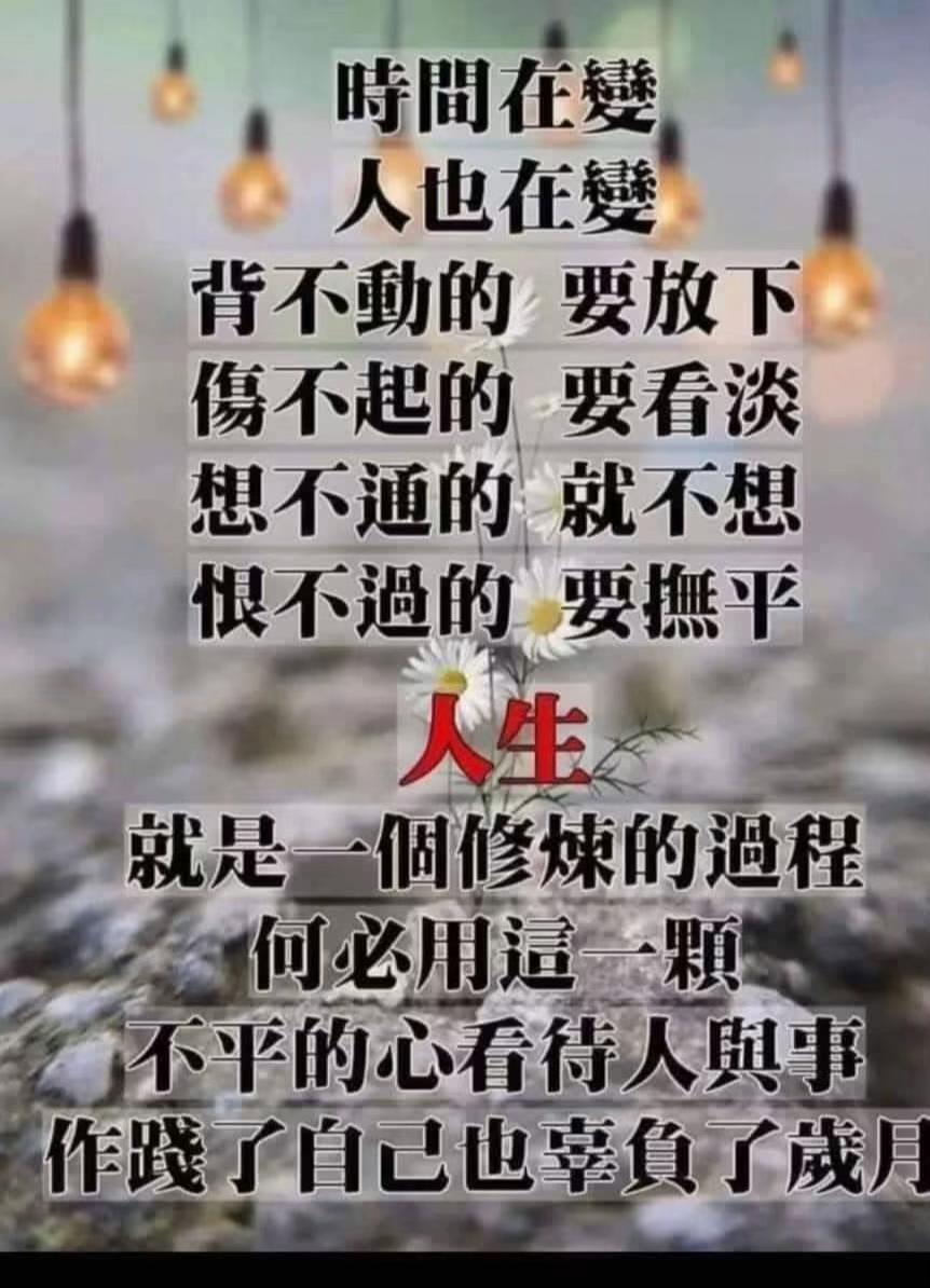 @十七