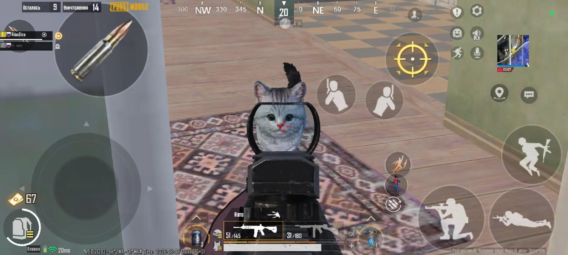 @Rdes_Elite