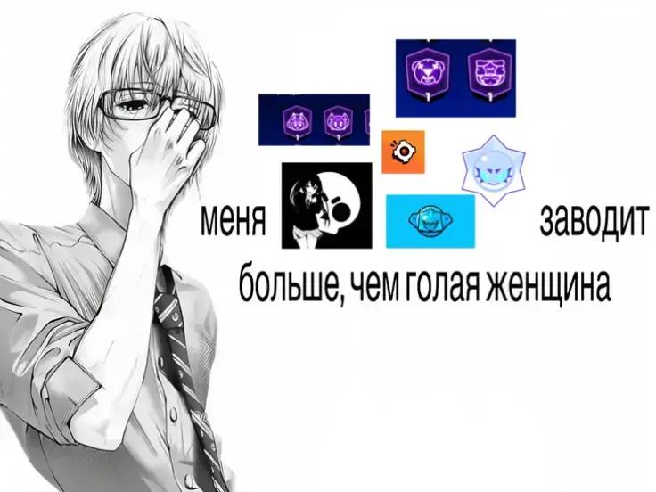 @a'🧛