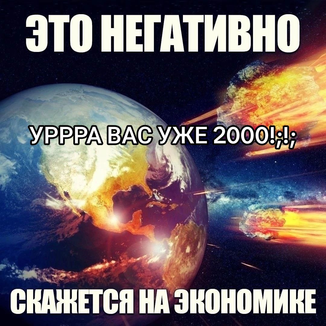 @доктор/doctor!!