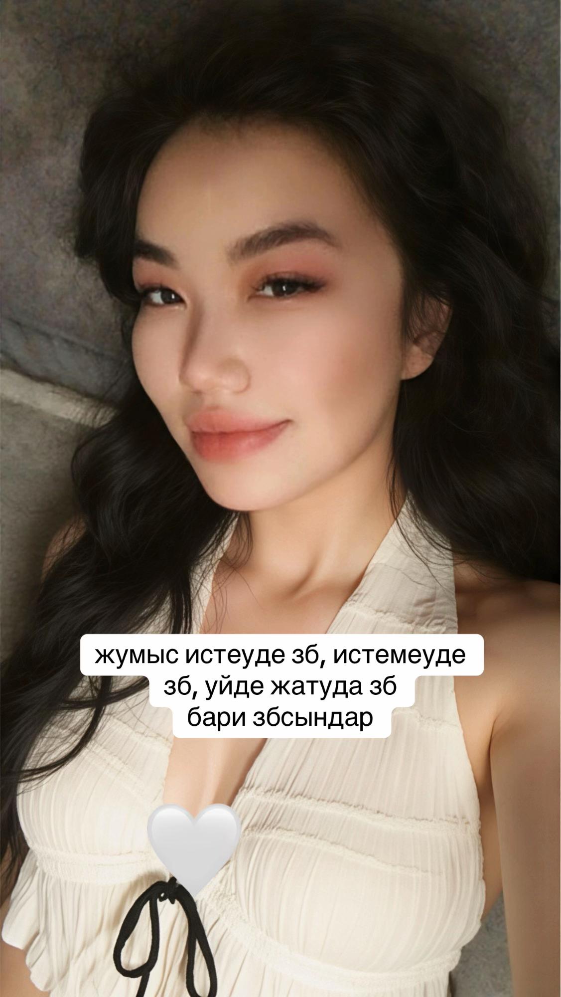 @inursv2 inst💋