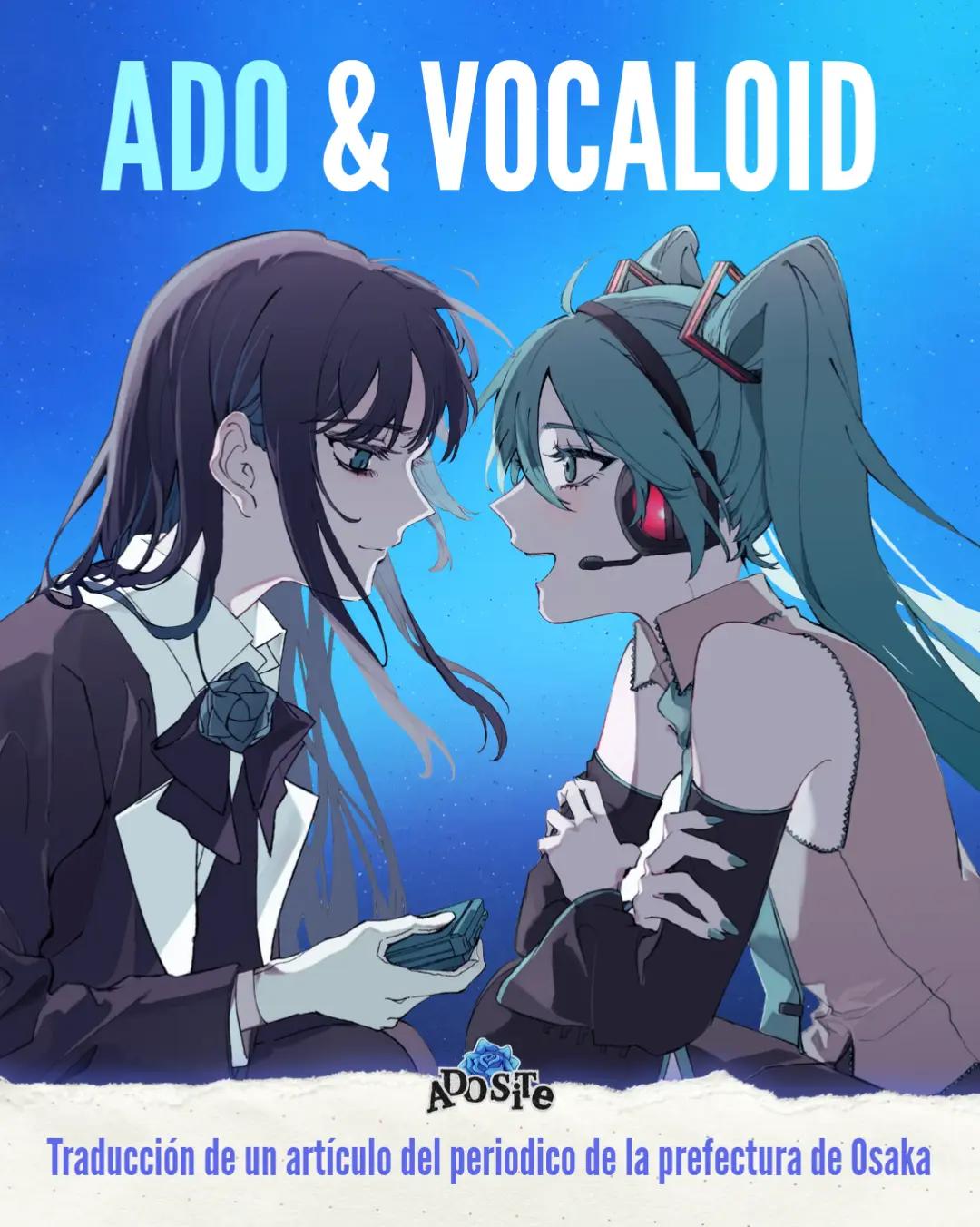 @Adosite