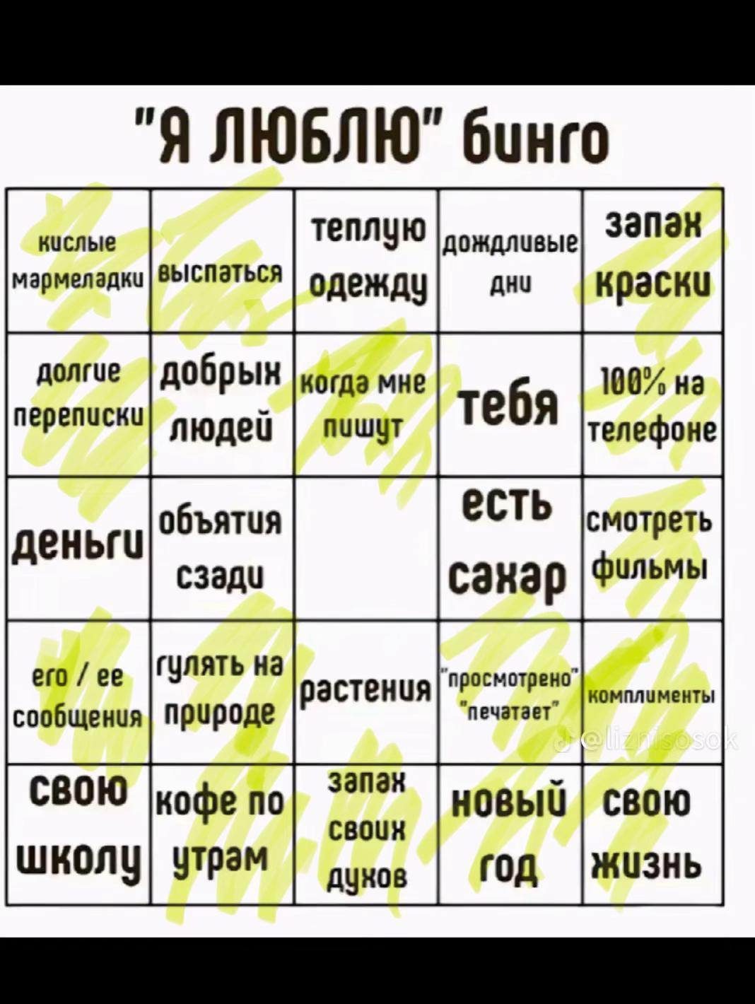 @esya🤍