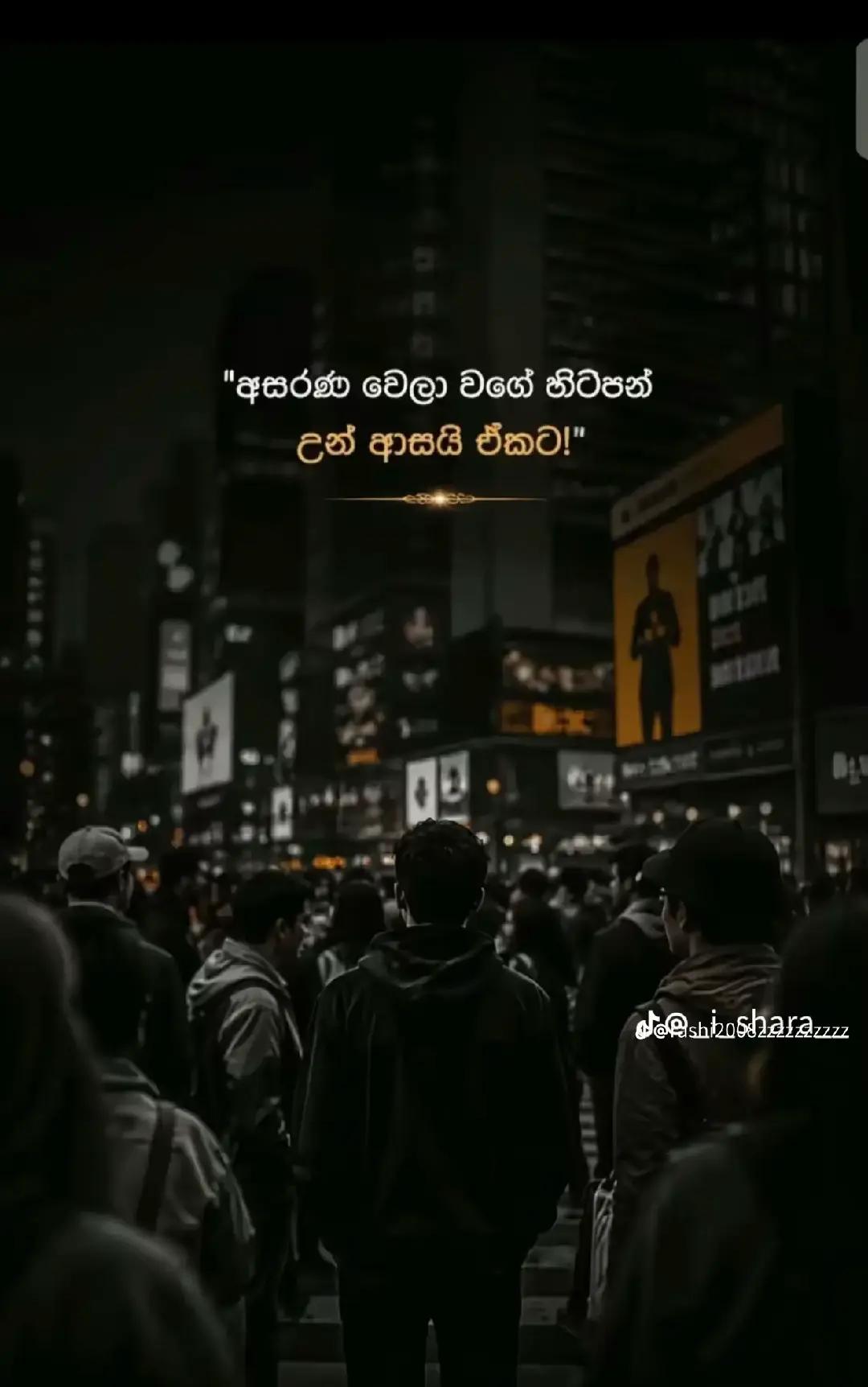 @Dilrukshi kanchana😊🥰