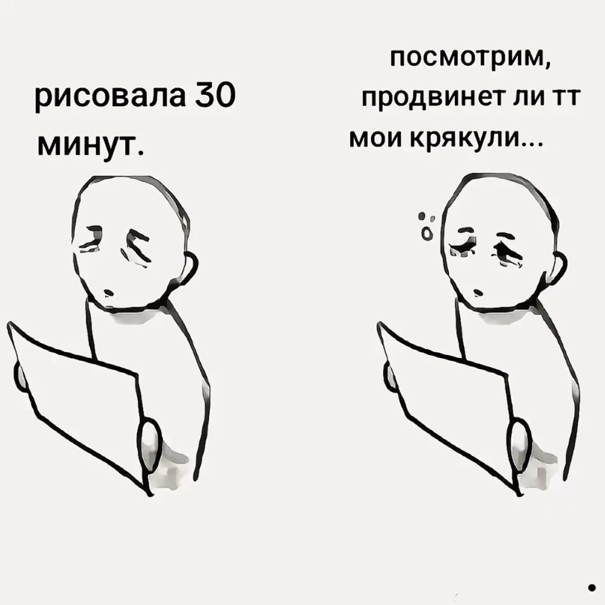 @rrrishkkkaa