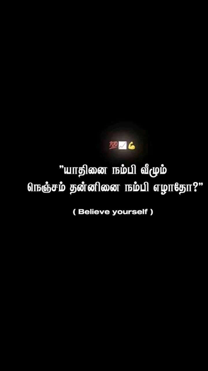 @tharsan tharsan