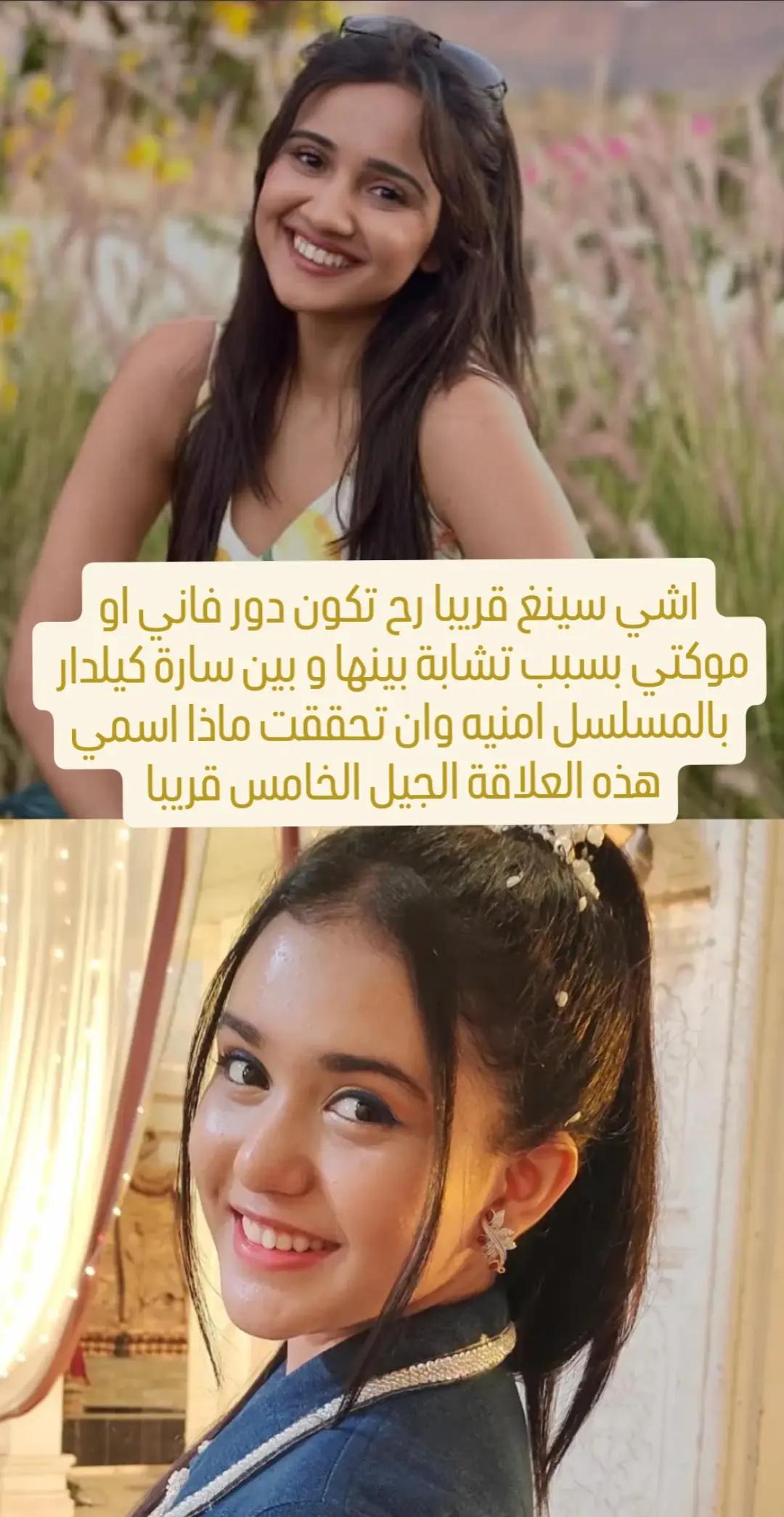 @عشاق ممثلين وممثلات هند ❤💖
