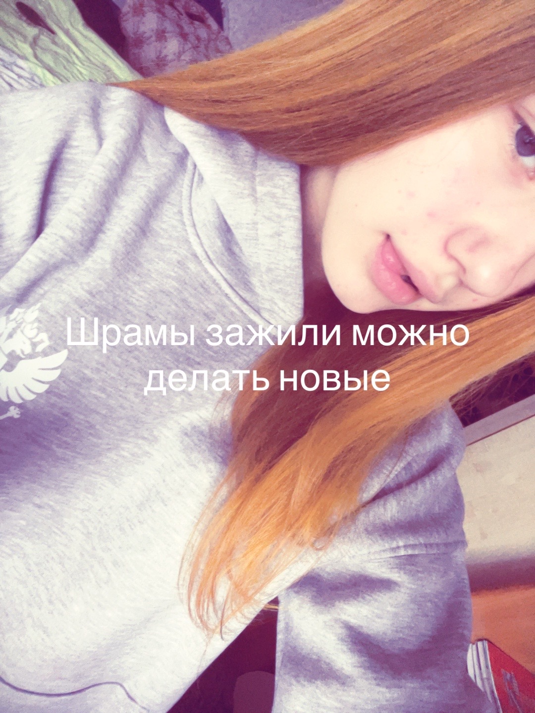 @твоя мами୨ৎ