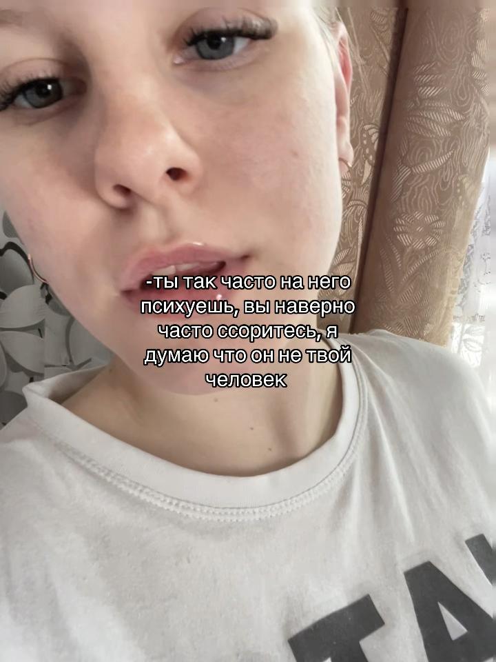 @кокос