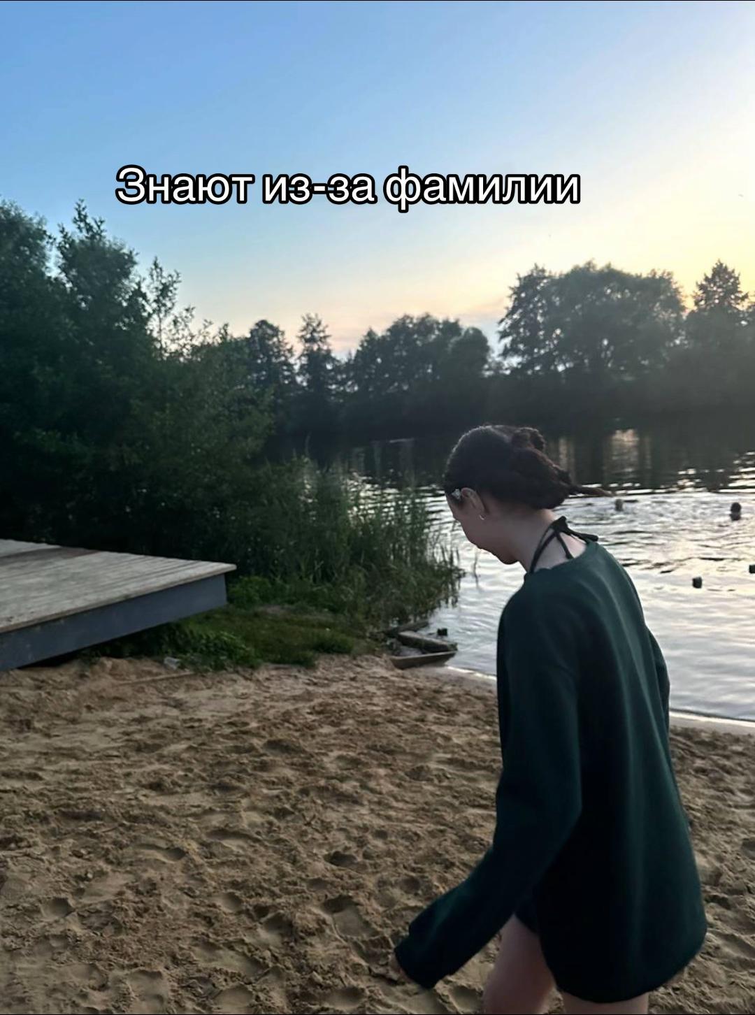 @Тгк: Ксюсю