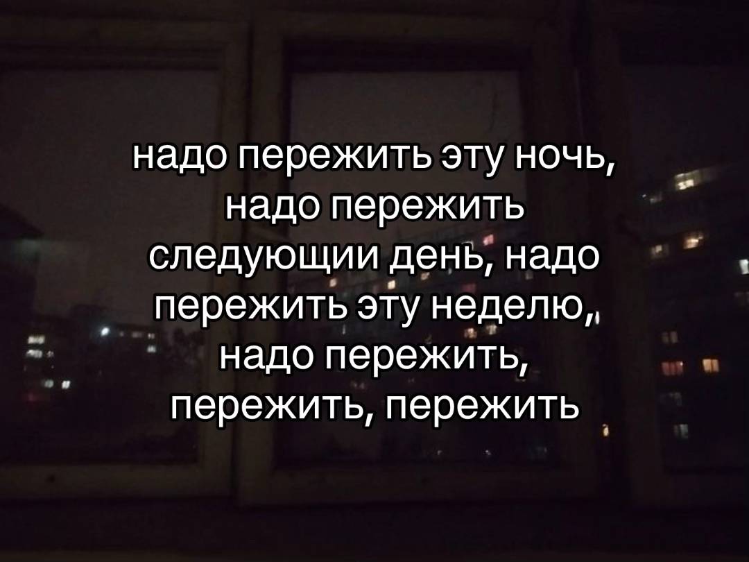 @#щп#