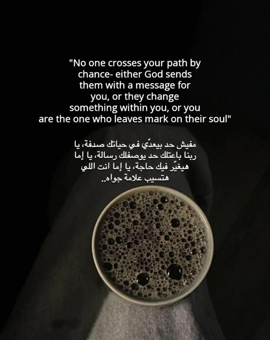 @هدير♡゙