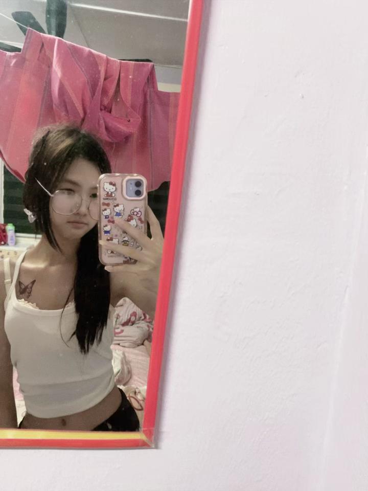 @ชื่อเขอซิงไม่ใช่เจอซิน