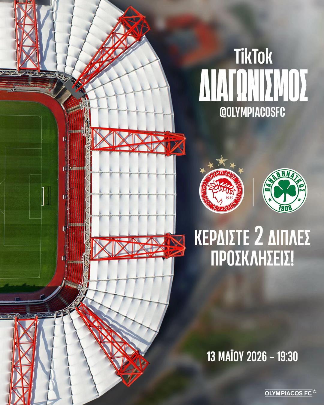 @Olympiacos FC