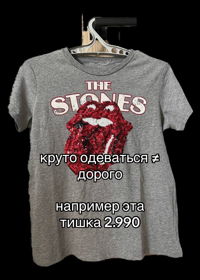 @гавриил