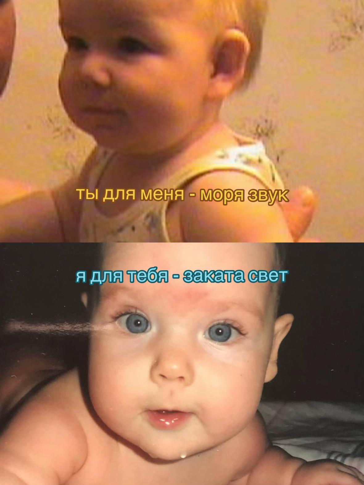 @нiщяз@й0с🐰