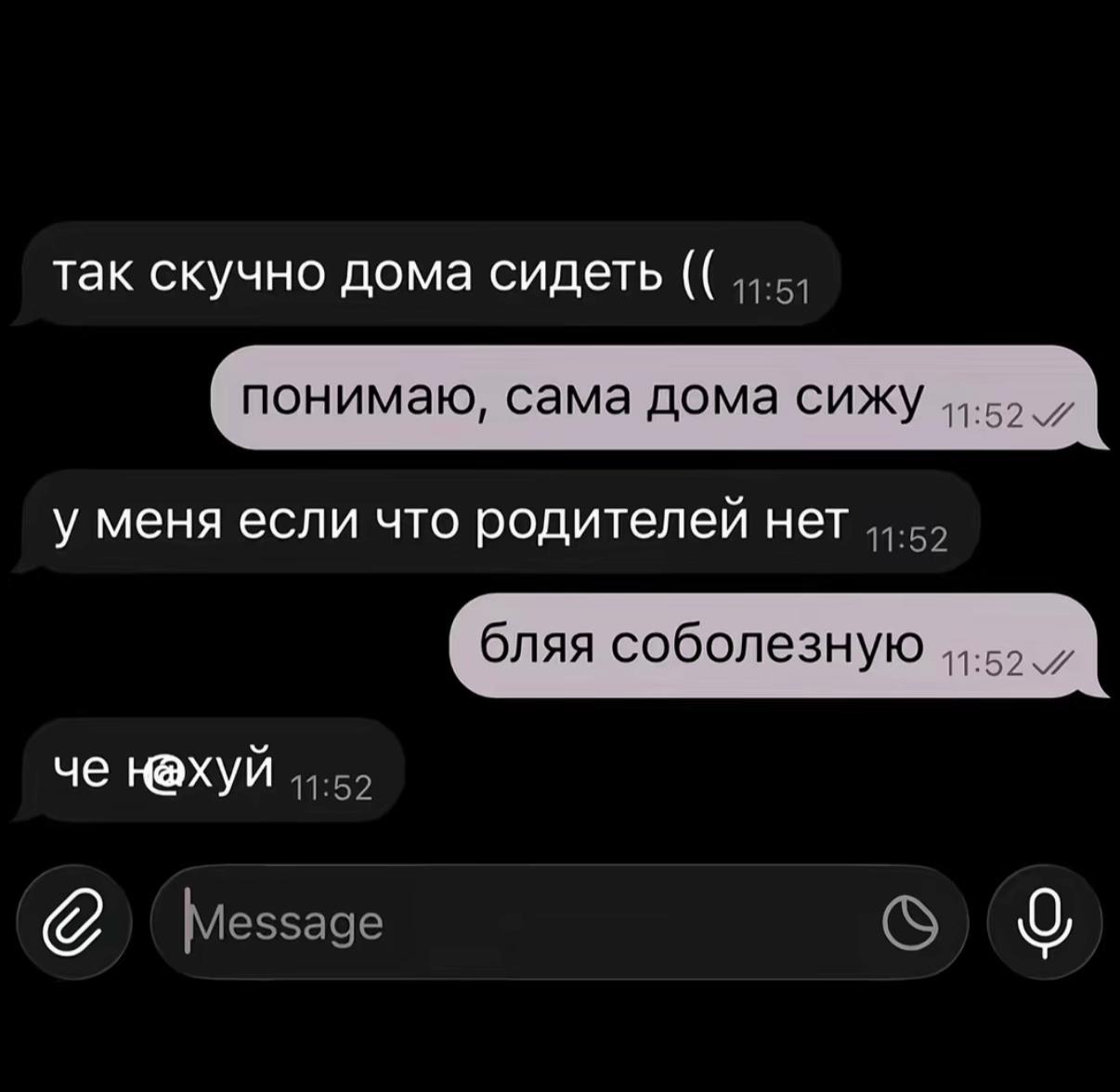 @тгк-&ldquo;кладбище надежд&ldquo;
