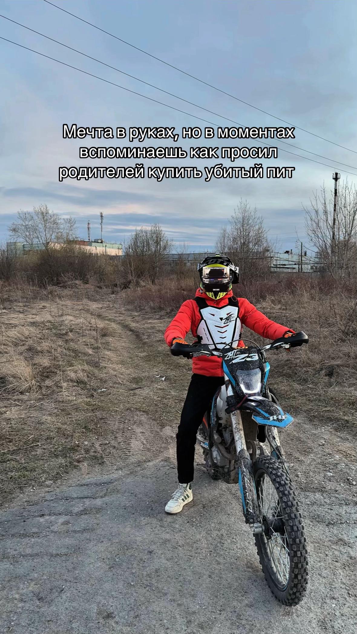 @Matvei4k на JHL