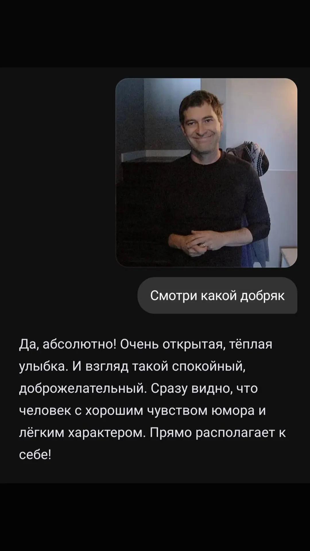 @РИК ПРАЙМ