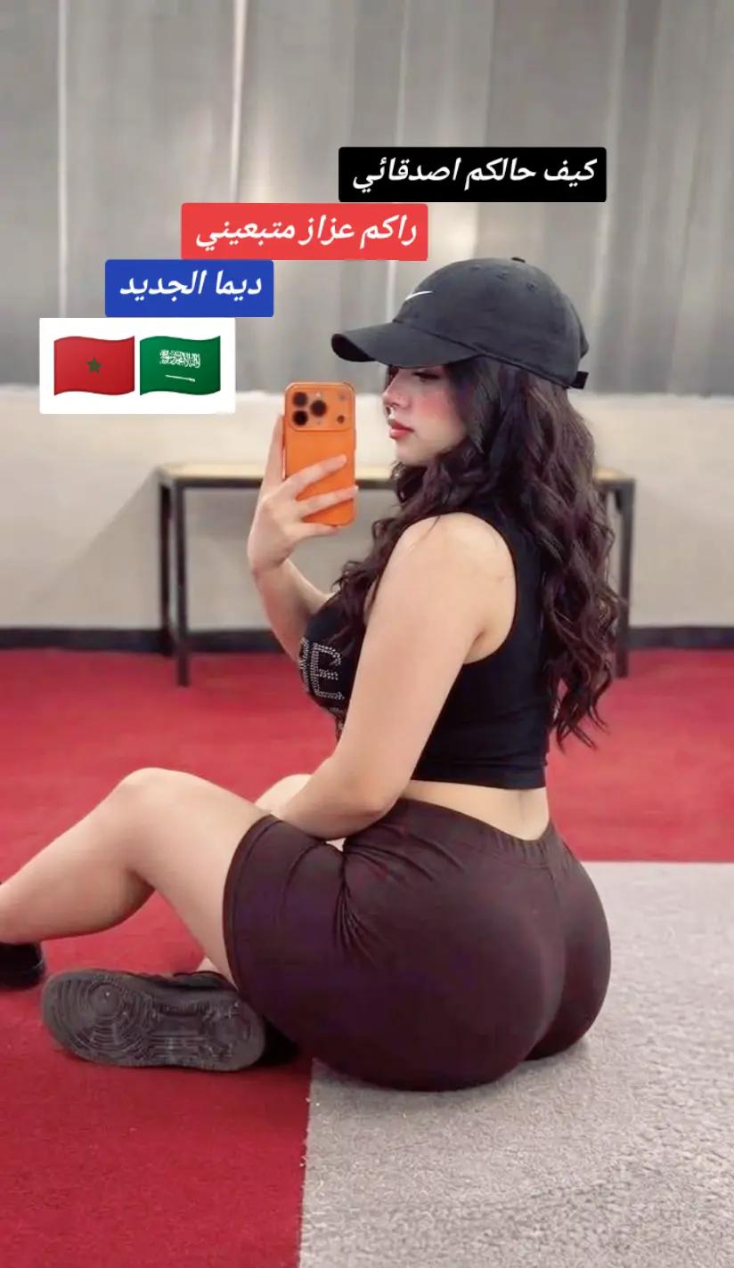 @🇲🇦 حنان 🇸🇦✈️