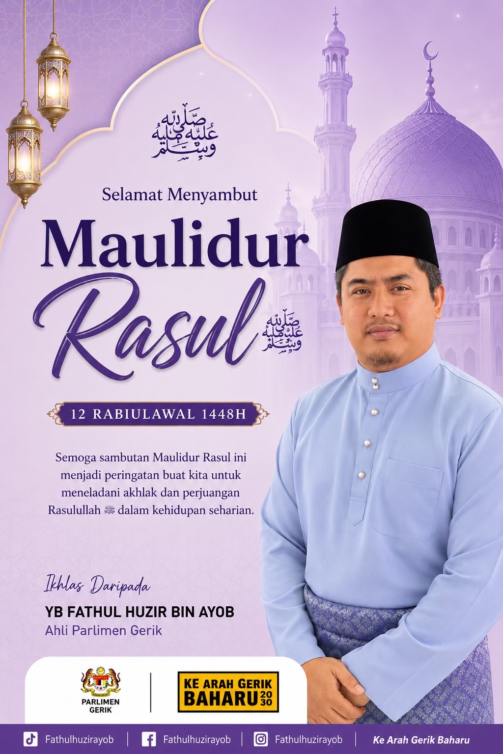 @YB GERIK Fathul Huzir Ayob