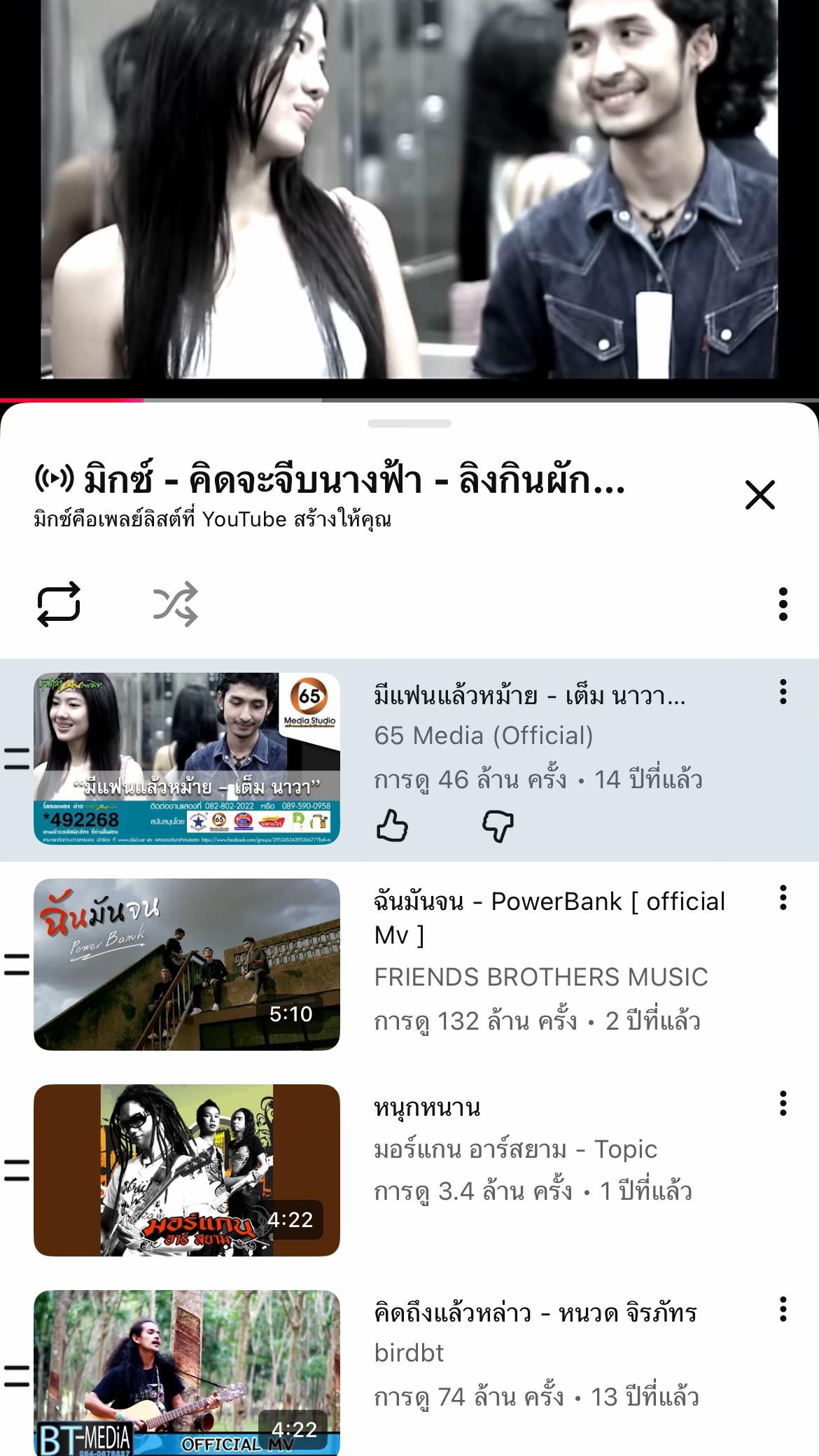@userwom0wf6mvv