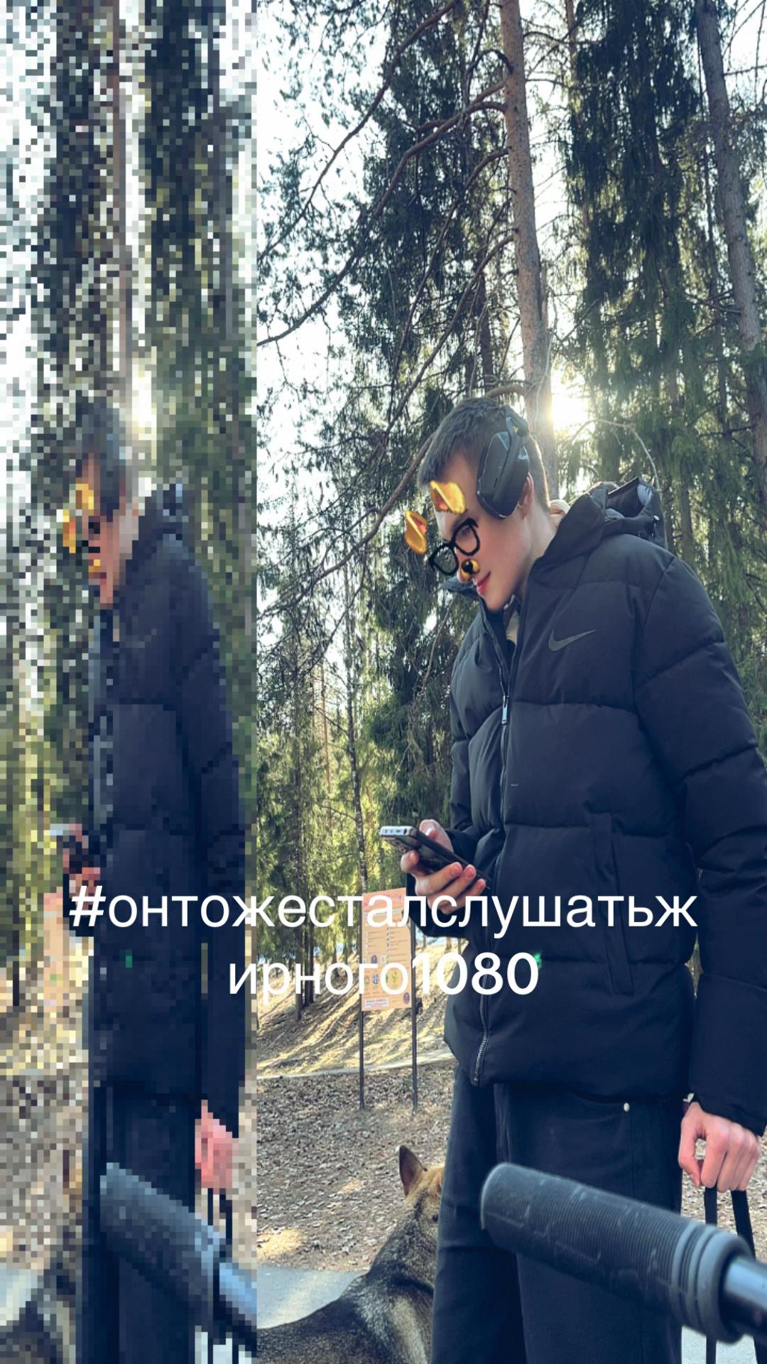 @rubilnik