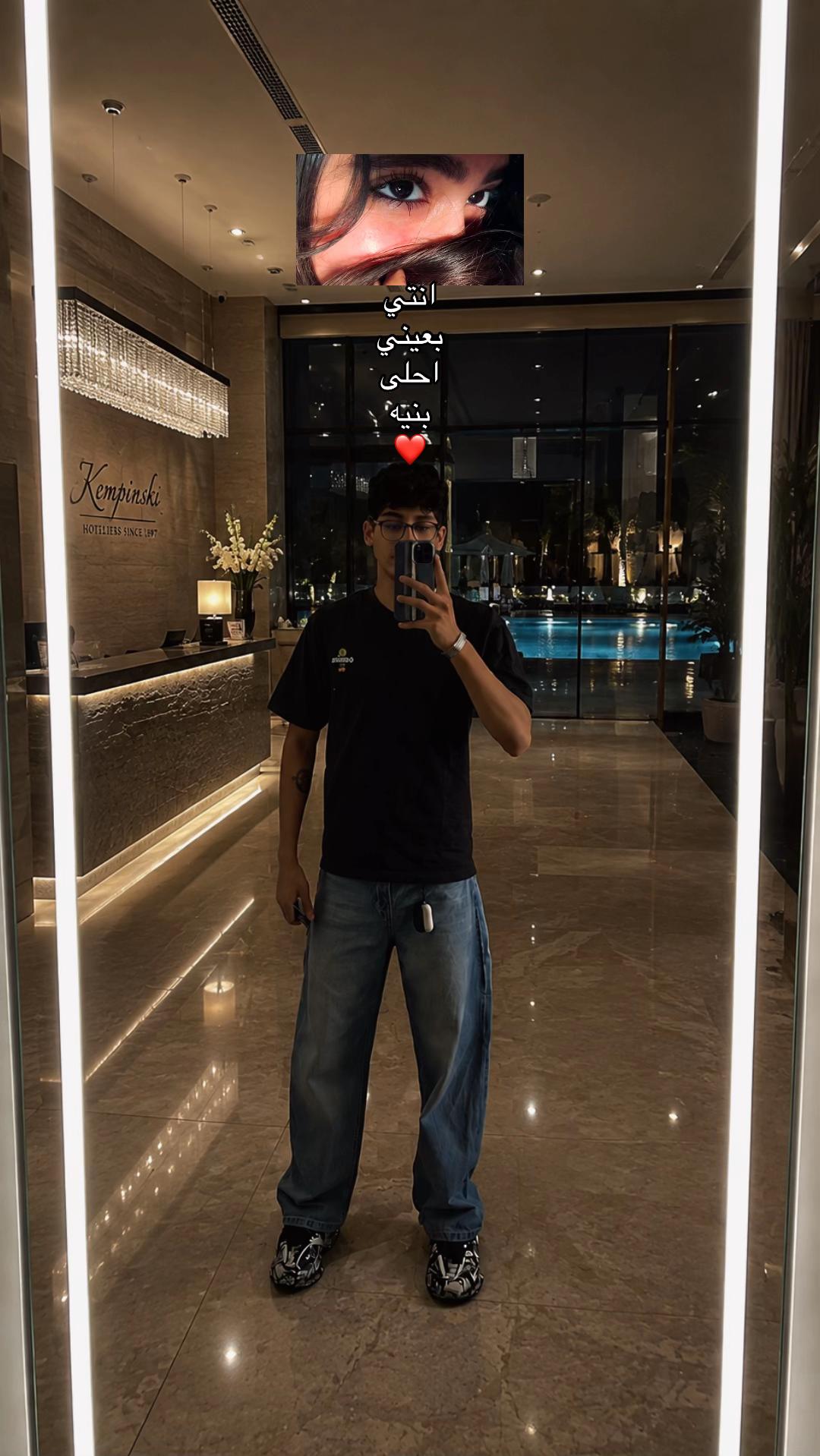@ماMarkرك✈️