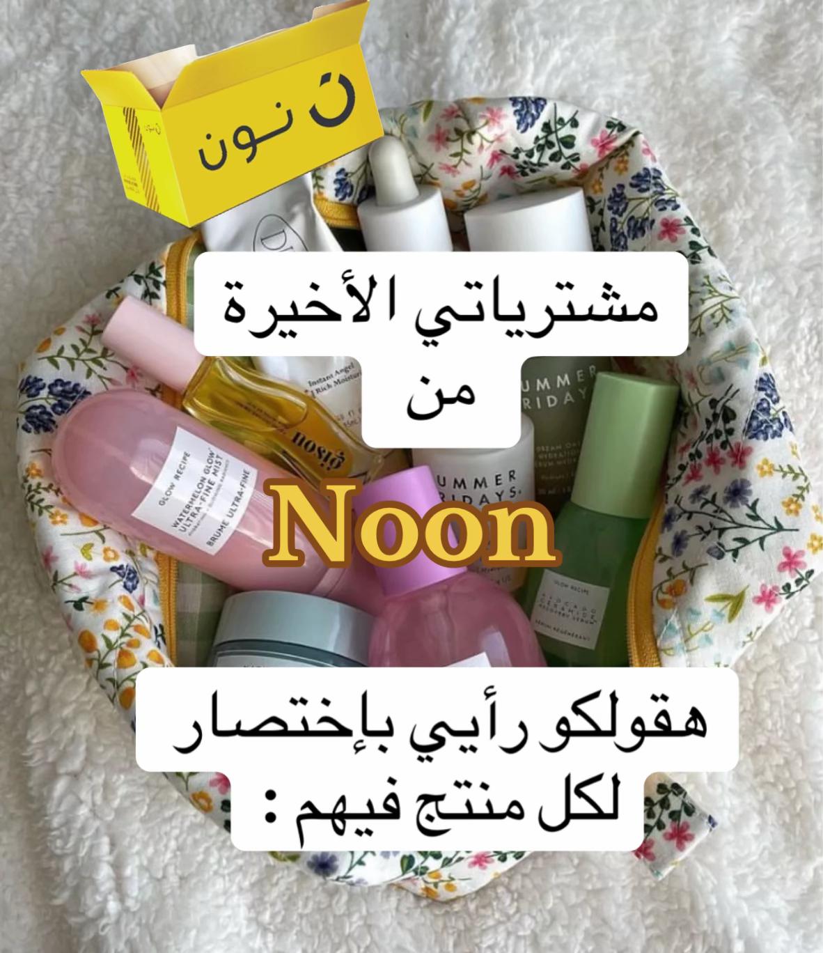 @خديجه جمال