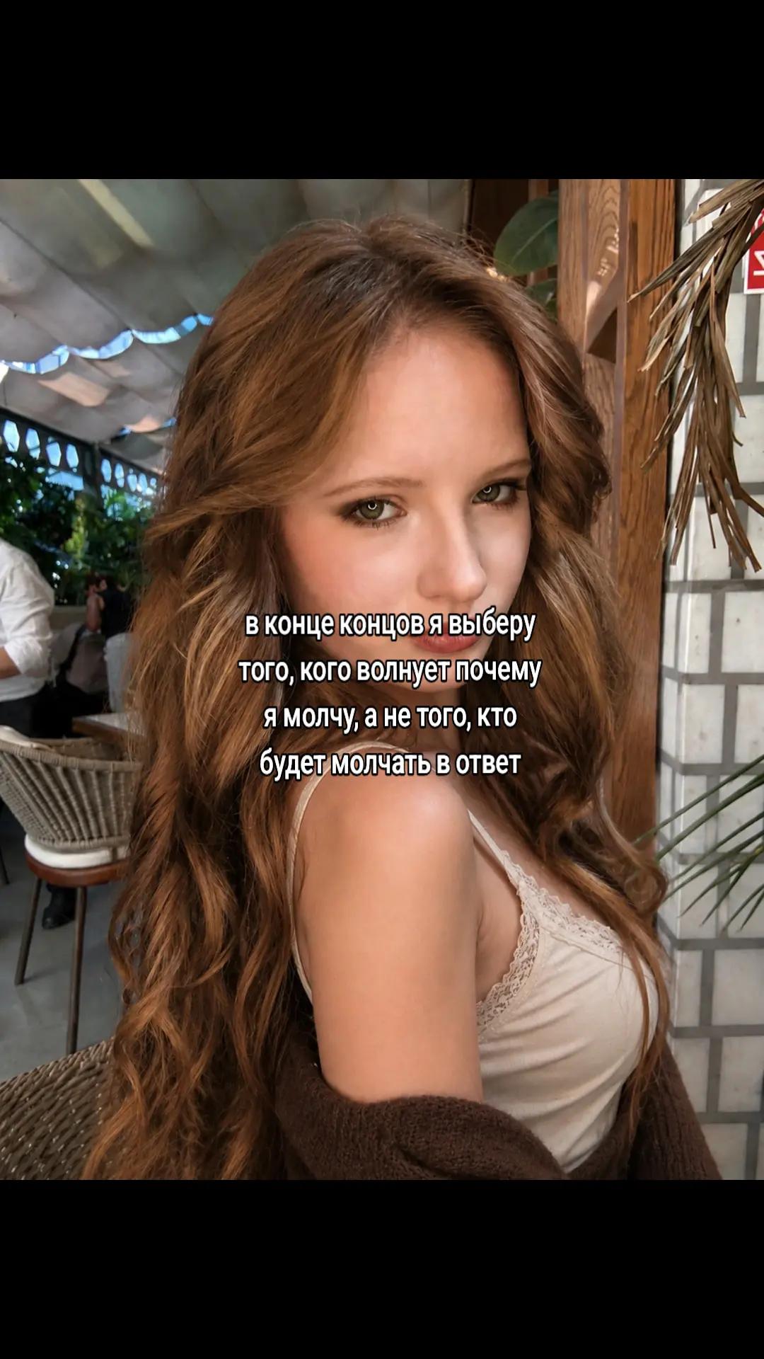 @тгк: домик чарли 💋