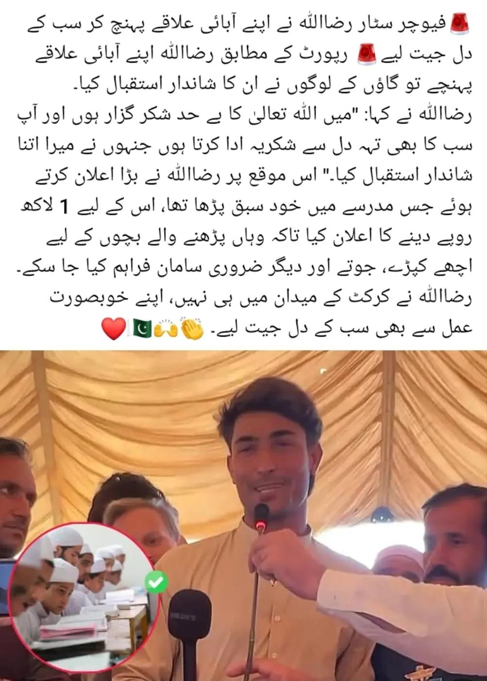 @𝐈𝐀 𝐈𝐋𝐘𝐀𝐒 🖇🤍