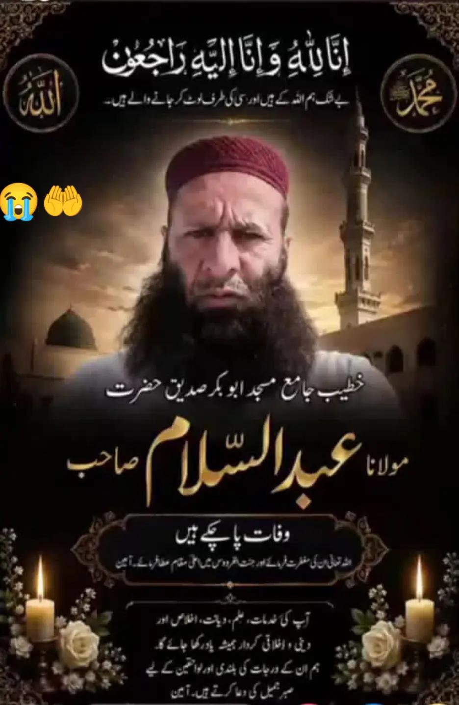 @بھائی بھائیوں کی جان 💗